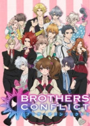 Image Brothers Conflict