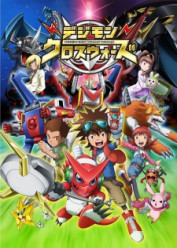 Image Digimon Xros Wars Latino