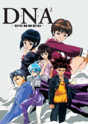 Image DNA2 OVA