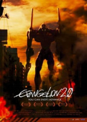 Image Evangelion: 2.22 You Can (Not) Advance Latino