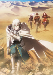 Image Fate/Grand Order: Shinsei Entaku Ryouiki Camelot 1 - Wandering; Agateram