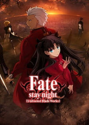Image Fate/stay night: Unlimited Blade Works Prologue