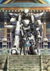 Image Full Metal Panic! Invisible Victory