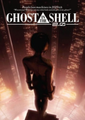 Image Ghost in the Shell 2.0