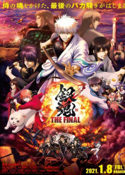 Image Gintama: The Semi-Final