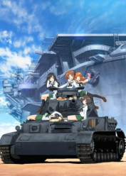 Image Girls & Panzer: Fushou Akiyama Yukari no Sensha Kouza