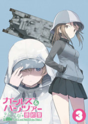 Image Girls & Panzer: Saishuushou Part 3 Specials