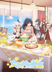 Image Honkai Impact 3: Cooking with Valkyries