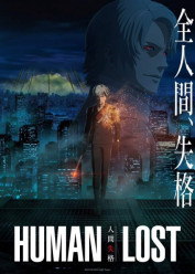 Image Human Lost: Ningen Shikkaku