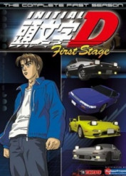 Image Initial D First Stage Latino