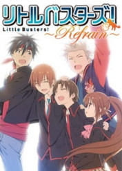 Image Little Busters!: Refrain