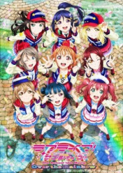 Image Love Live! Sunshine!! The School Idol Movie: Over the Rainbow