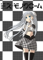 Image Miss Monochrome: The Animation - Soccer-hen