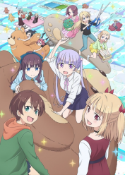 Image New Game!! 2