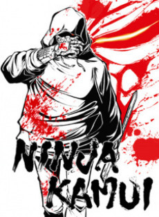 Image Ninja Kamui