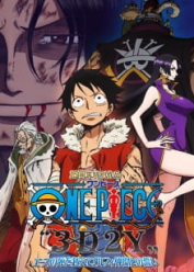 Image One Piece 3D2Y