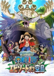 Image One Piece - Episode of Sorajima