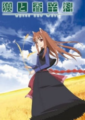 Image Ookami to Koushinryou (Spice and Wolf)