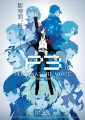 Image Persona 3 the Movie 4: Winter of Rebirth