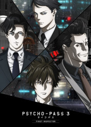 Image Psycho Pass 3: First Inspector