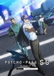 Image Psycho-Pass: Sinners of the System Case 2 First Guardian