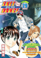 Image SKET Dance OVA