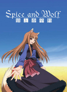 Image Spice and Wolf (Latino)