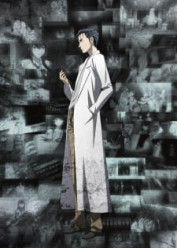 Image Steins;Gate: Kyoukaimenjou no Missing Link - Divide By Zero