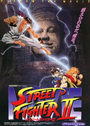 Image Street Fighter II Movie Castellano