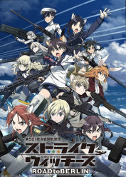 Image Strike Witches: Road to Berlin