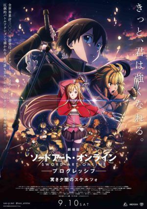 Image Sword Art Online: Progressive Movie - Kuraki Yuuyami no Scherzo