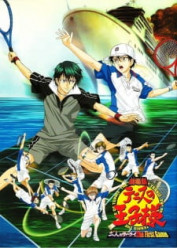 Image Tennis no Ouji-sama Movie 1: Futari no Samurai - The First Game (The Prince of Tennis: The Two Samurai)