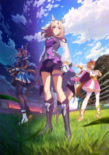 Image Uma Musume: Pretty Derby - Road to the Top