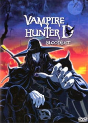 Image Vampire Hunter D: Bloodlust Castellano